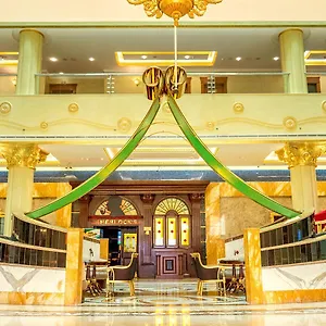 Grand Excelsior Al Barsha Vereinigte Arabische Emirate